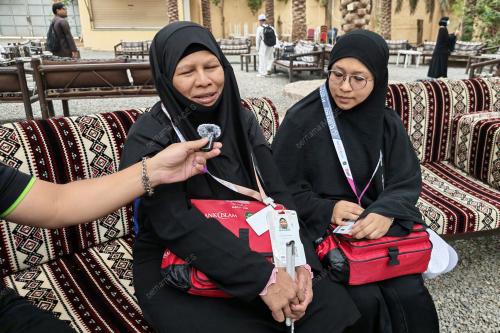 HAJI 2026