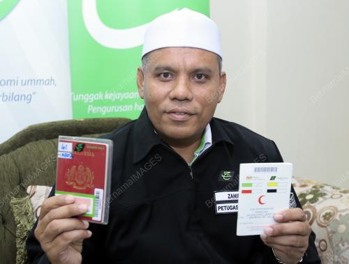 SAU01_22072017_MOHAMAD