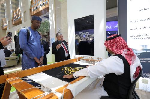 FORUM UMRAH DAN ZIARAH 2024