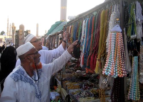 PASAR PAGI
