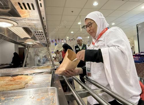 TH SAJI MENU MALAYSIA