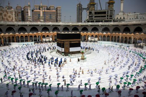 TAWAF AL-QUDUM
