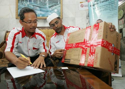 POS_HAJI