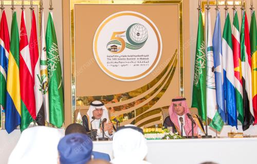 SAU02_01062019_OIC