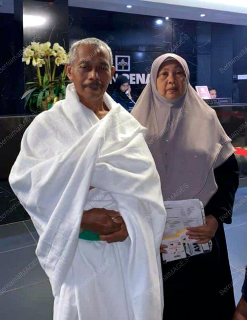 HAJI 2024