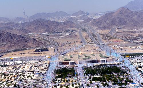 ARAFAH