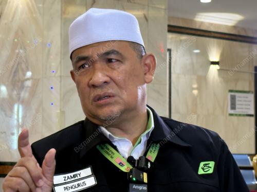 HAJI 2025