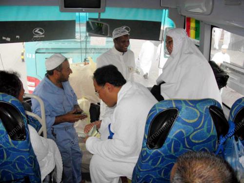 JEMAAH HAJI MALAYSIA