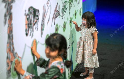 SHARJAH CHIDREN'S READING FESTIVAL (SCRF)