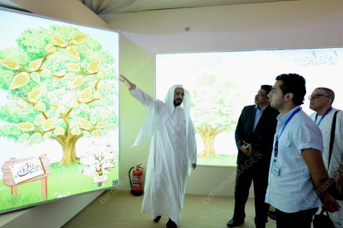 SAU02_12102013_MUZIUM_NABI