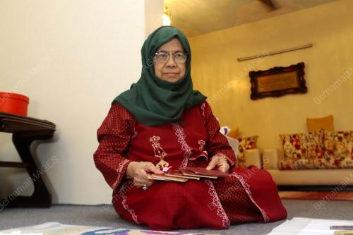 CHE SAODAH ABDUL HAMID