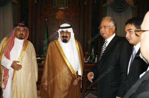 MOHD NAJIB TUN ABDUL RAZAK