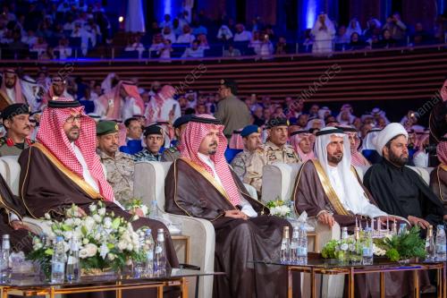 FORUM UMRAH DAN ZIARAH 2024
