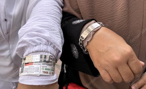 GELANG PENGENALAN DIRI