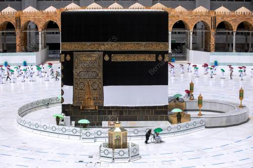 TAWAF AL-QUDUM