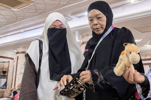 HAJI 2026
