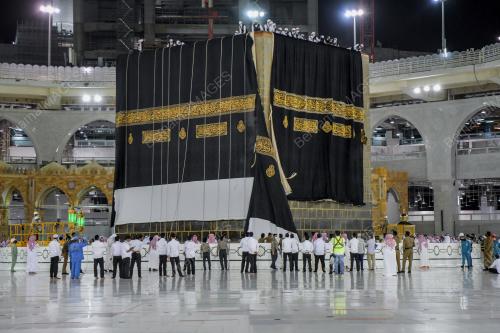 KAABA KISWAH