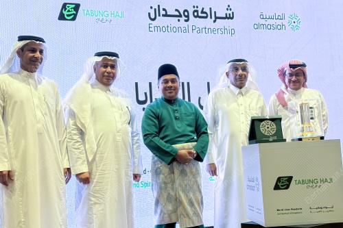 MOHD HISHAM HARUN