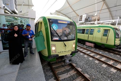 SAU03_05092017_TREN_AKHIR