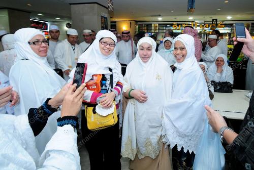 DATIN SERI ROSMAH MANSOR
