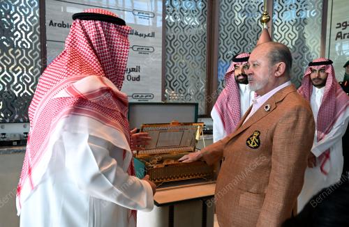 SULTAN IBRAHIM