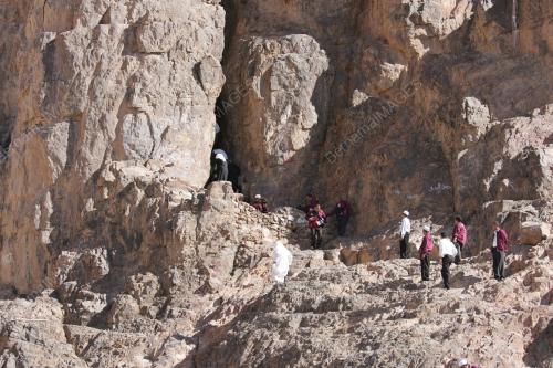 GUA UHUD