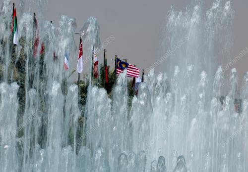 ASEAN - GCC