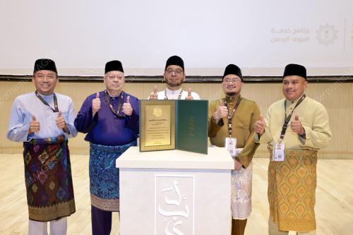 ANUGERAH LABBAITOM