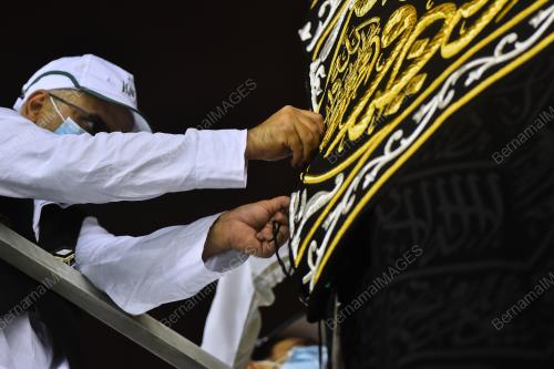 KAABA KISWAH