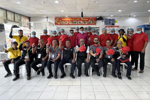PUSAT PANGGILAN KECEMASAN LEBUHRAYA