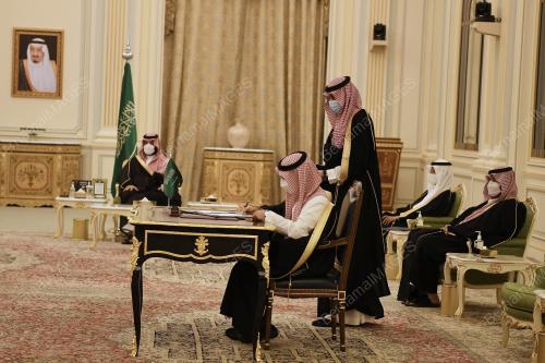 PUTERA MAHKOTA ARAB SAUDI
