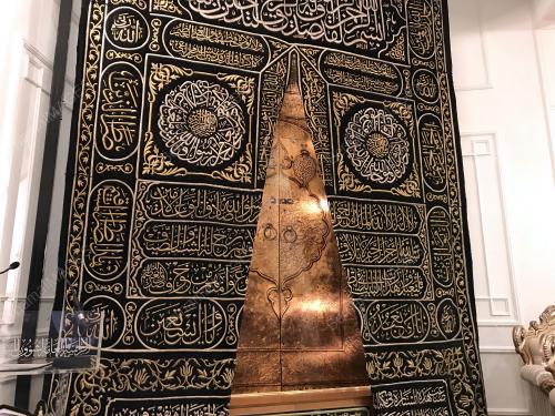 SAU04_15082018_KISWAH