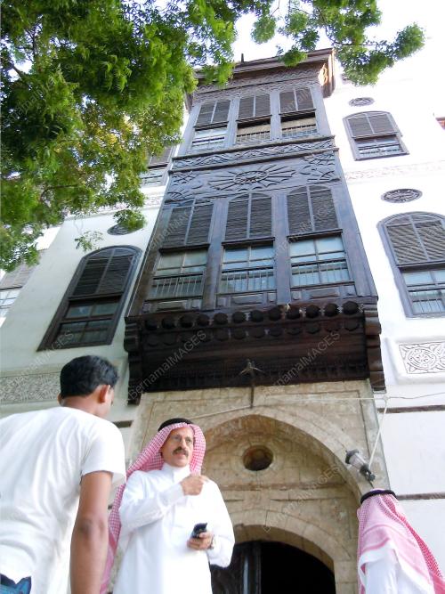 NASEEF HOUSE