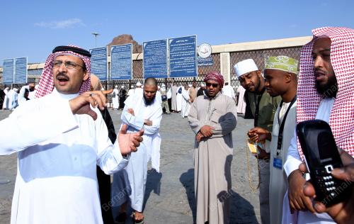 MENGZIARAH_ JABAL UHUD