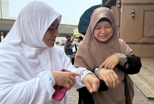 GELANG PENGENALAN DIRI