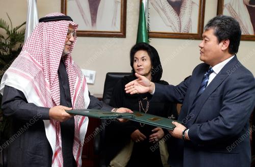 SAU05_10012011_ROSMAH-MOU
