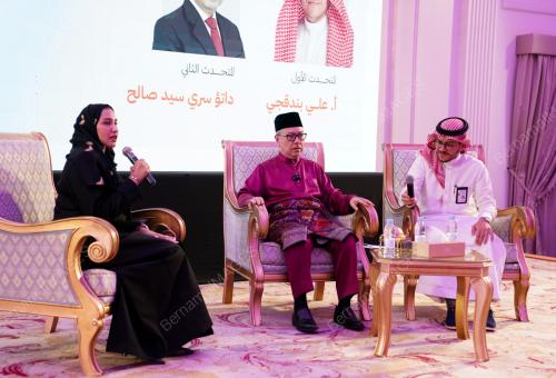 DATUK SERI SYED SALLEH SYED ABDUL RAHMAN