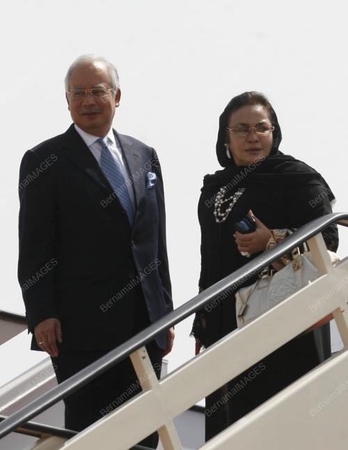 MOHD NAJIB TUN ABDUL RAZAK