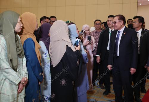 DATUK SERI ANWAR IBRAHIM