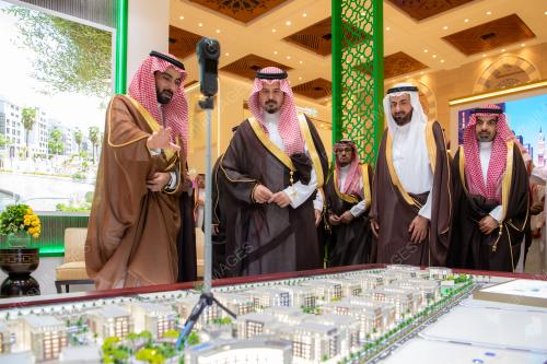 FORUM UMRAH DAN ZIARAH 2024