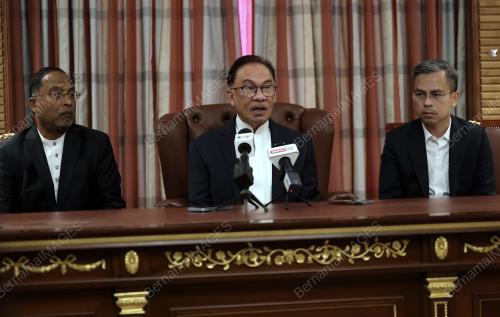 DATUK SERI ANWAR IBRAHIM