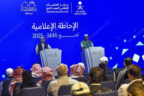 SIDANG MEDIA MUSIM HAJI 2025