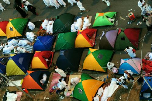 ARAFAH