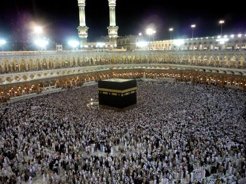 MEKAH AL MUKARRAMAH