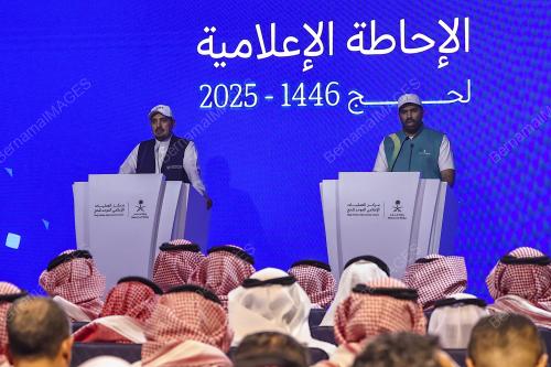 SIDANG MEDIA MUSIM HAJI 2025