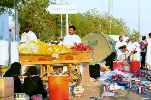 ARAFAH