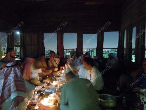 NASEEF HOUSE