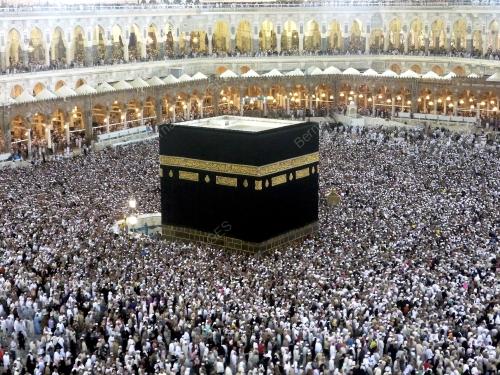 MEKAH AL MUKARRAMAH