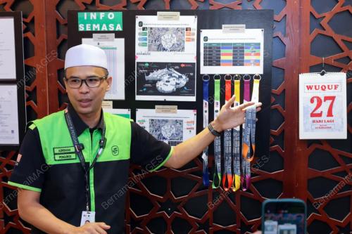 KHIDMAT PELANGGAN TABUNG HAJI (TH)
