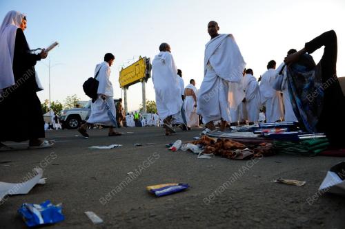 ARAFAH